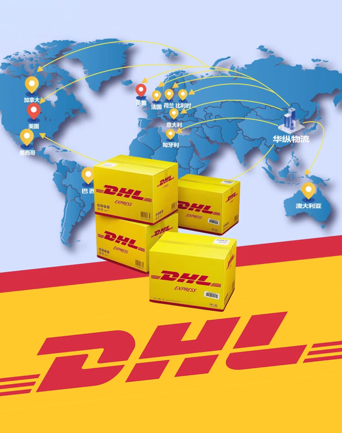 Cheap-International-Freight-Forwarders-Dhl-Air-Sea-Shipping-Guangdong-China-Usa-Canada-Dubai-Uae-Uk-Ghana-Oman-Shipping-Agent