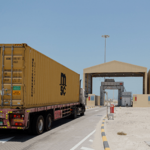thum20240812_AD Customs_Sea Customs Centres With 5 Advanced Devices_web